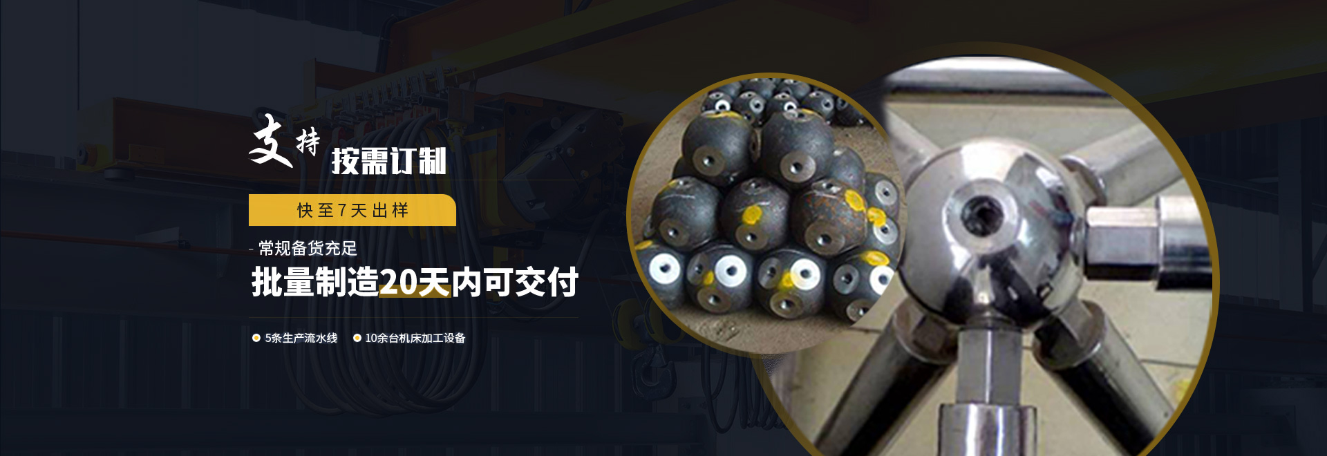 拉萨1