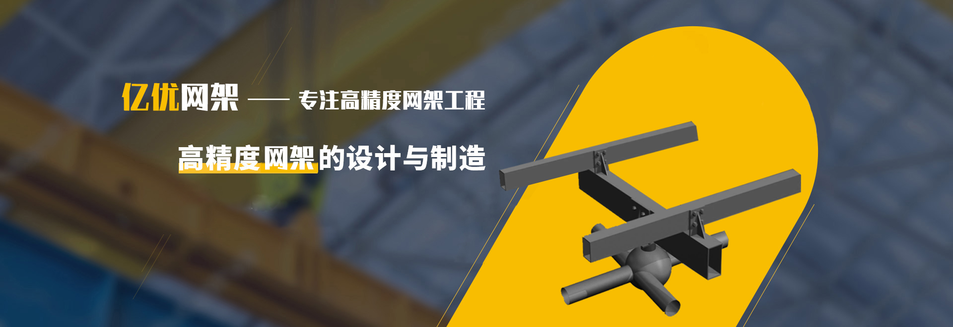 拉萨2